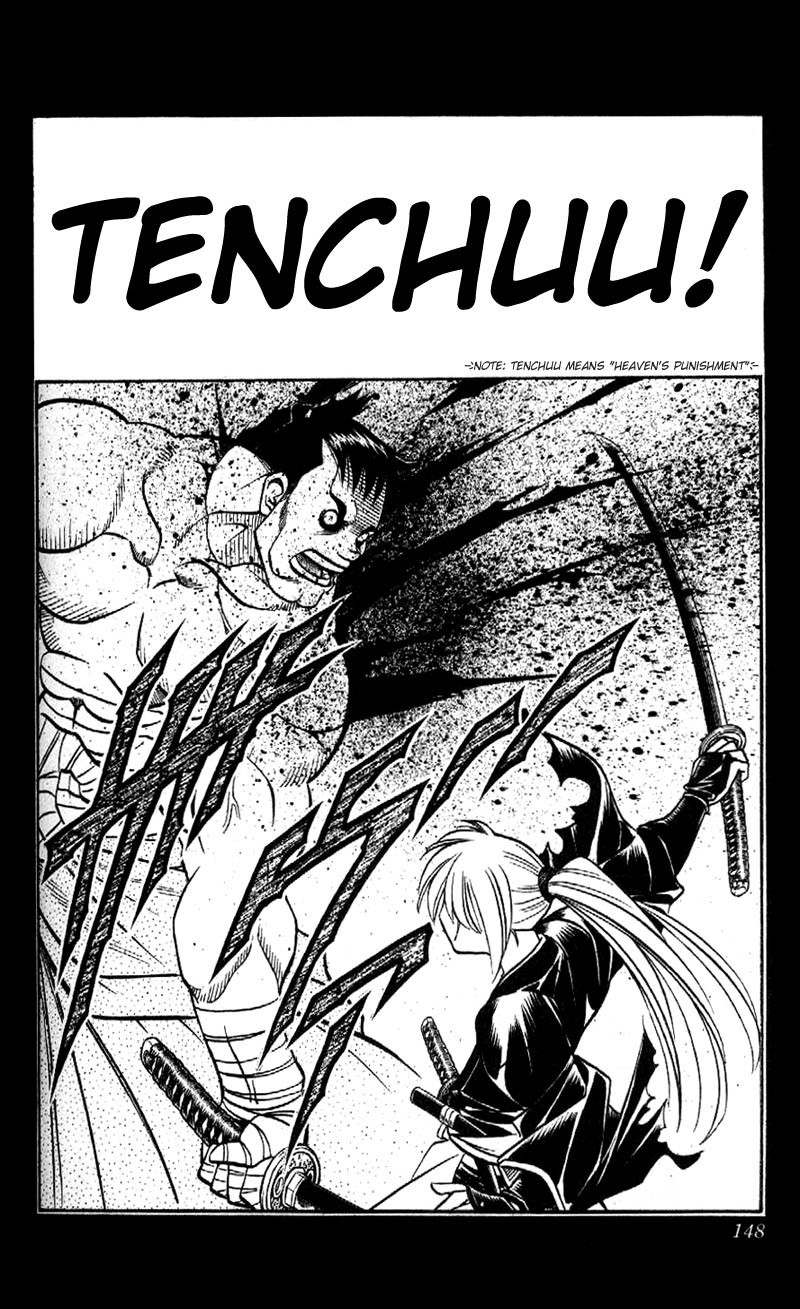 Rurouni Kenshin Chapter 166 page 4 - Chapter 166: Remembrance 2: The Birth of Battōsai