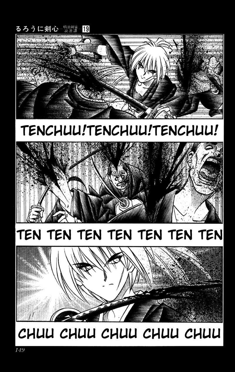 Rurouni Kenshin Chapter 166 page 5 - Chapter 166: Remembrance 2: The Birth of Battōsai