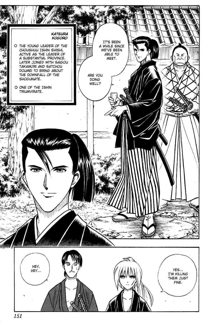 Rurouni Kenshin Chapter 166 page 7 - Chapter 166: Remembrance 2: The Birth of Battōsai