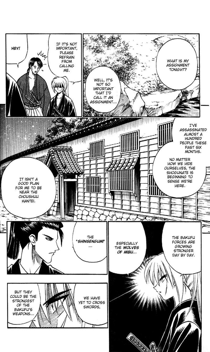 Rurouni Kenshin Chapter 166 page 8 - Chapter 166: Remembrance 2: The Birth of Battōsai