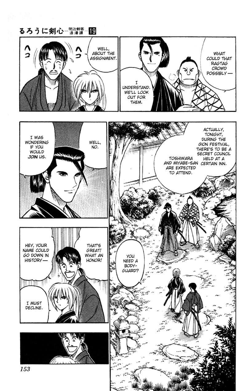 Rurouni Kenshin Chapter 166 page 9 - Chapter 166: Remembrance 2: The Birth of Battōsai