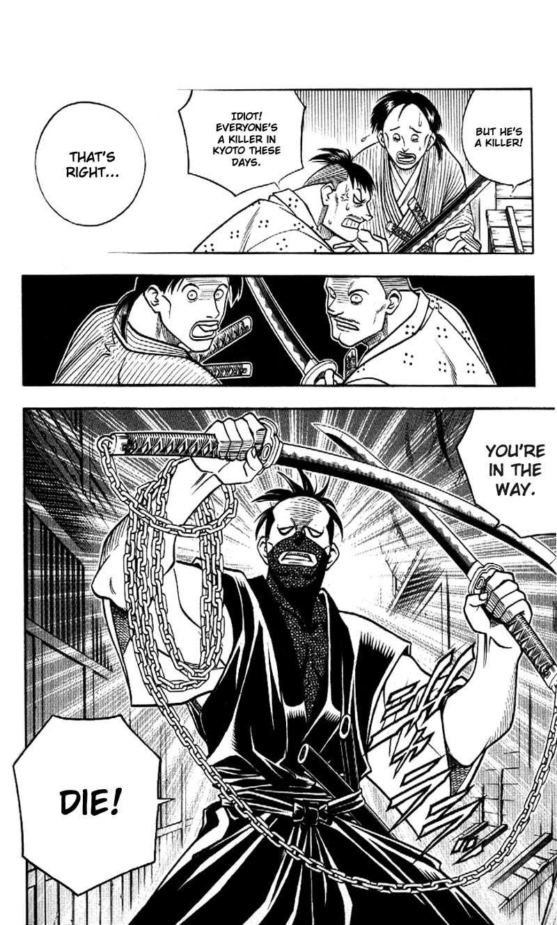 Rurouni Kenshin Chapter 167 page 11 - Chapter 167: Remembrance 3: In the Rain of Blood