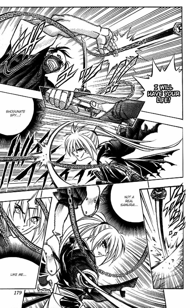 Rurouni Kenshin Chapter 167 page 14 - Chapter 167: Remembrance 3: In the Rain of Blood