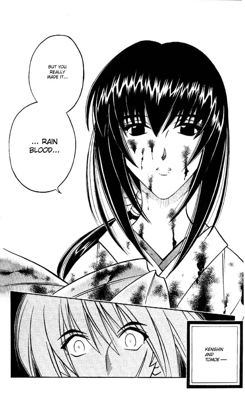 Rurouni Kenshin Chapter 167 page 19 - Chapter 167: Remembrance 3: In the Rain of Blood