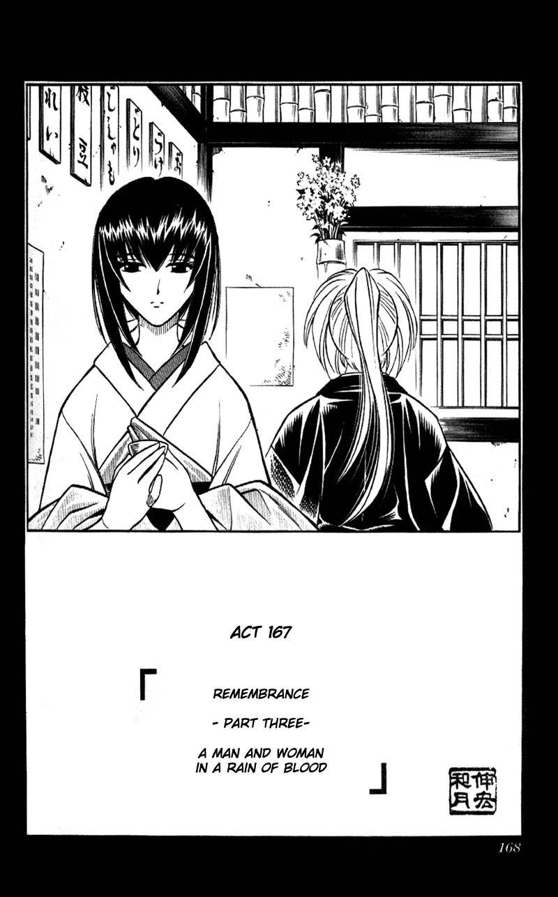Rurouni Kenshin Chapter 167 page 3 - Chapter 167: Remembrance 3: In the Rain of Blood