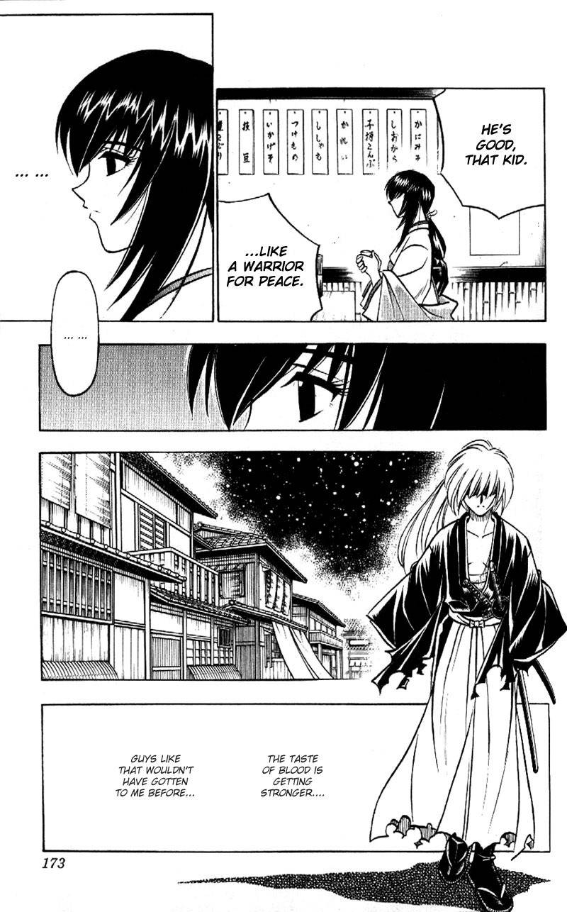 Rurouni Kenshin Chapter 167 page 8 - Chapter 167: Remembrance 3: In the Rain of Blood