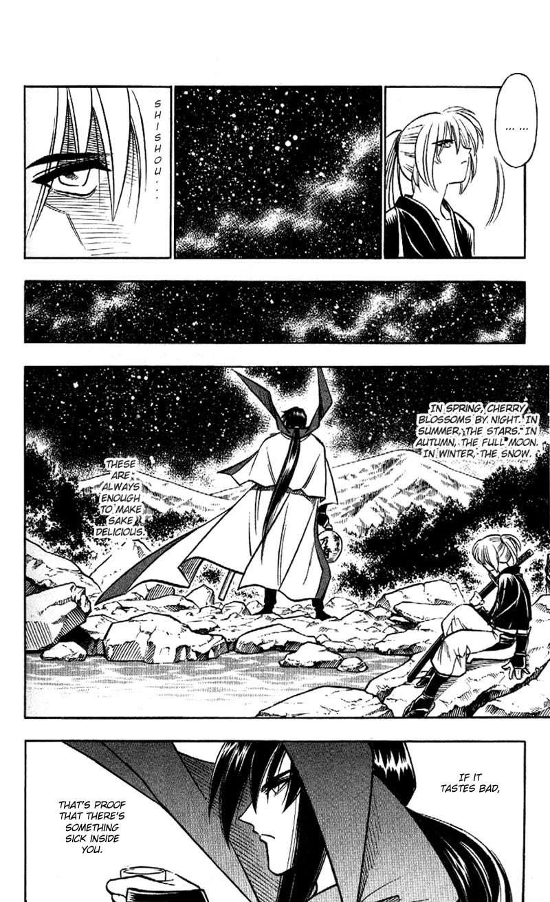 Rurouni Kenshin Chapter 167 page 9 - Chapter 167: Remembrance 3: In the Rain of Blood