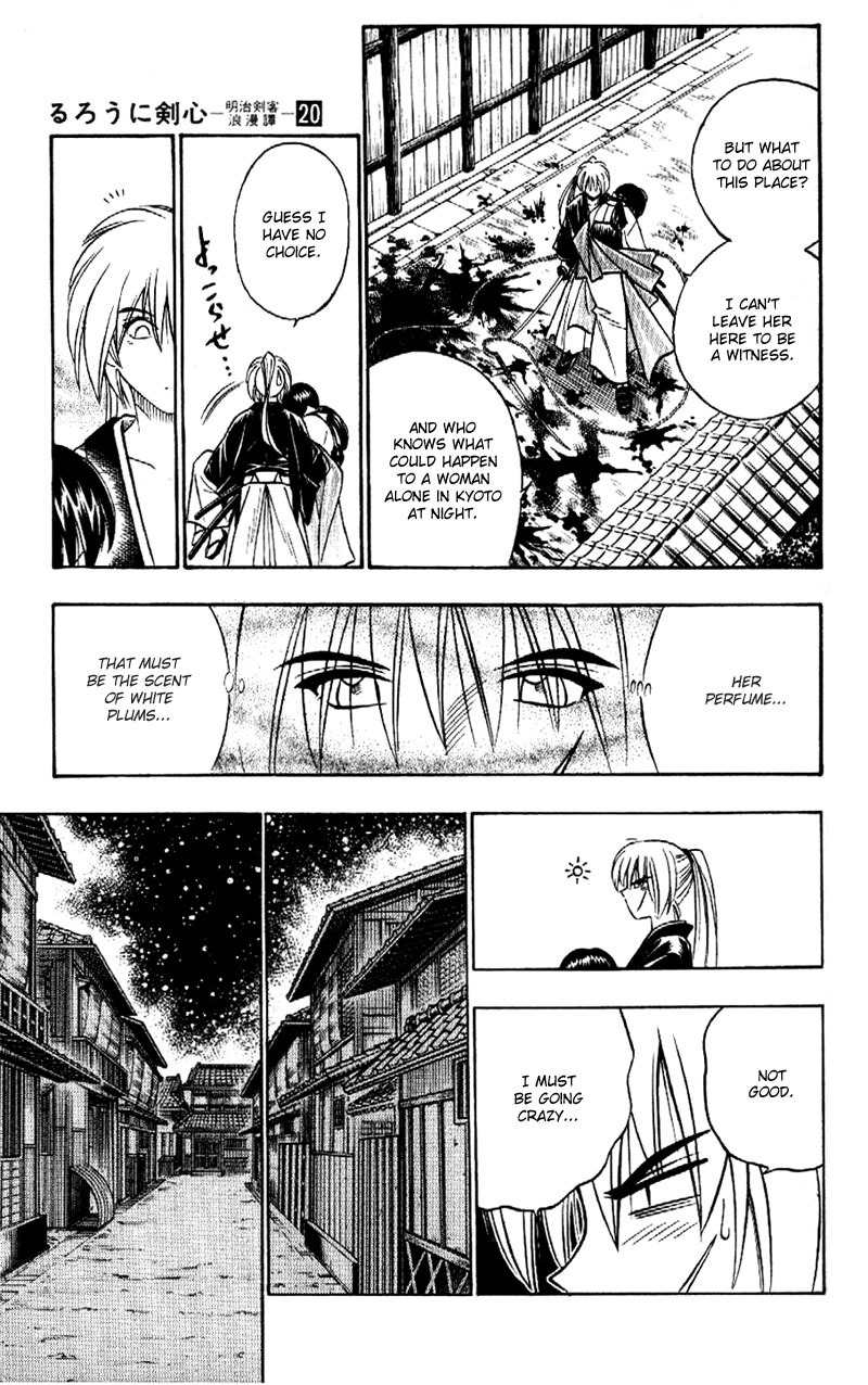 Rurouni Kenshin Chapter 168 page 10 - Chapter 168: Remembrance 4: Yukishiro Tomoe