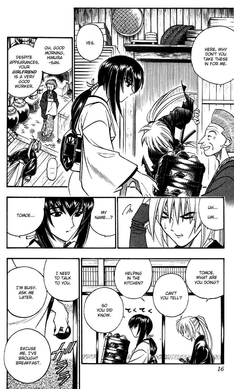 Rurouni Kenshin Chapter 168 page 15 - Chapter 168: Remembrance 4: Yukishiro Tomoe