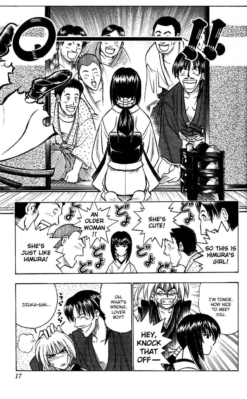 Rurouni Kenshin Chapter 168 page 16 - Chapter 168: Remembrance 4: Yukishiro Tomoe