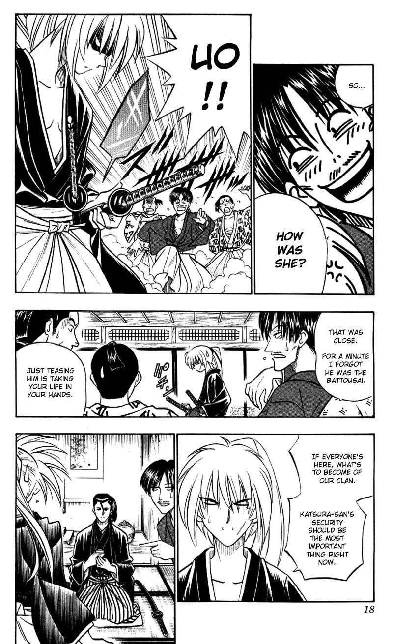 Rurouni Kenshin Chapter 168 page 17 - Chapter 168: Remembrance 4: Yukishiro Tomoe
