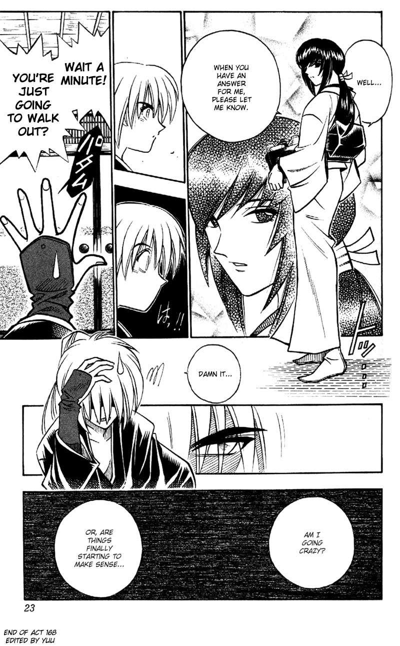 Rurouni Kenshin Chapter 168 page 22 - Chapter 168: Remembrance 4: Yukishiro Tomoe