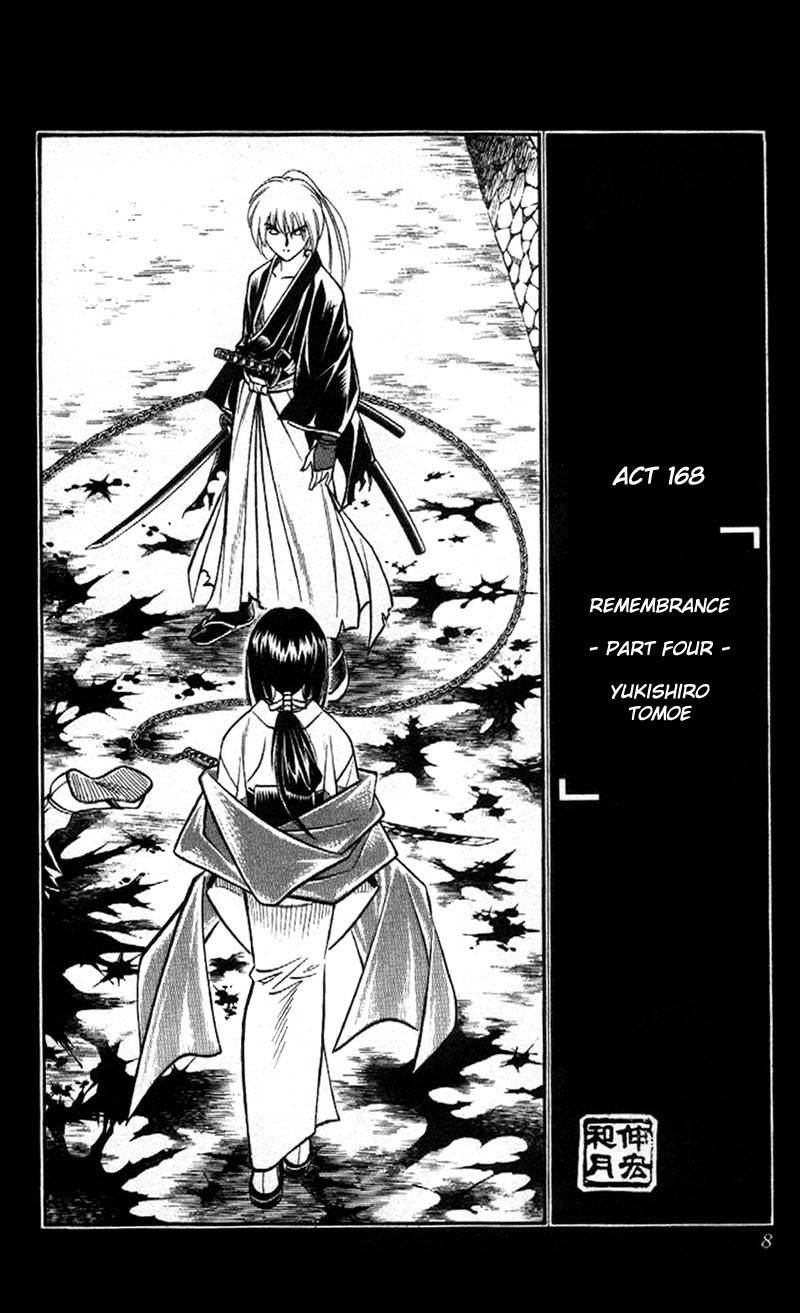 Rurouni Kenshin Chapter 168 page 7 - Chapter 168: Remembrance 4: Yukishiro Tomoe