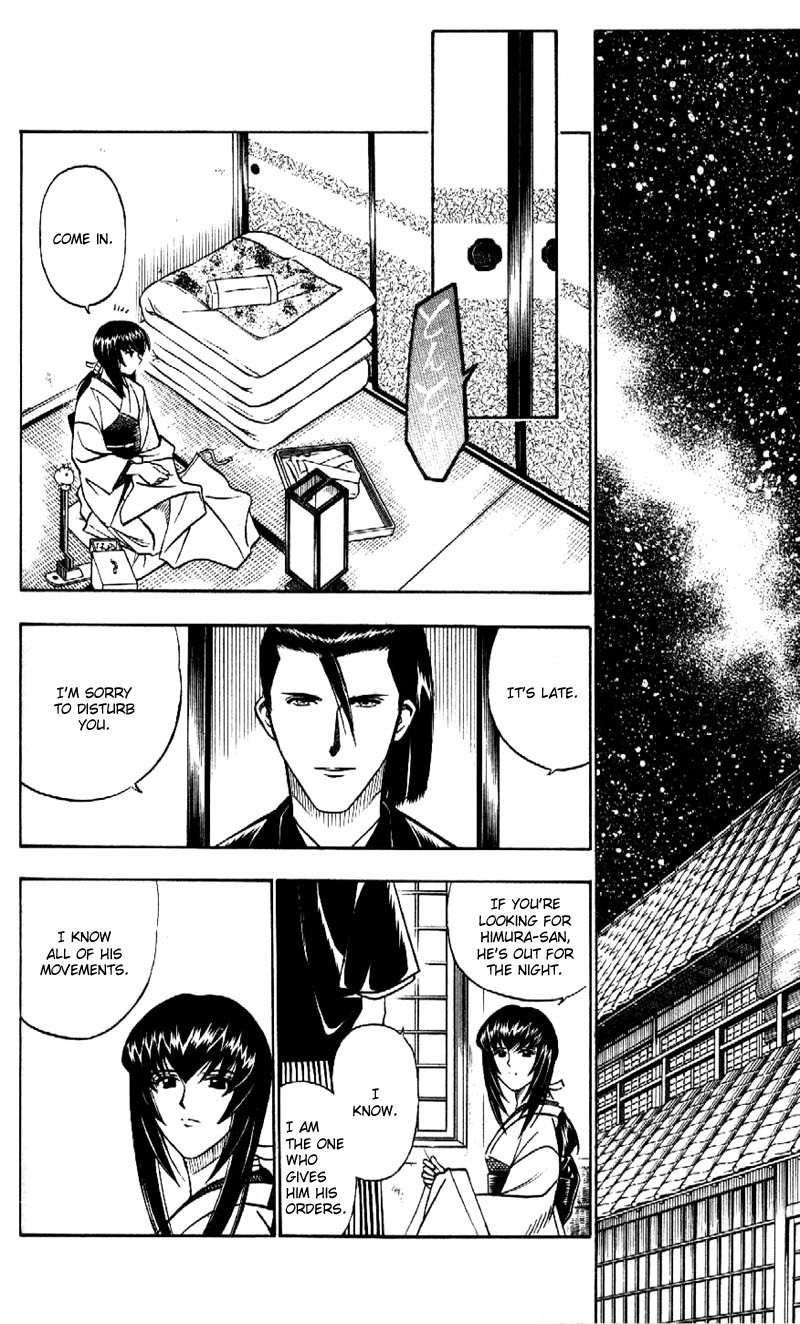 Rurouni Kenshin Chapter 169 page 10 - Chapter 169: Remembrance 5: Madness