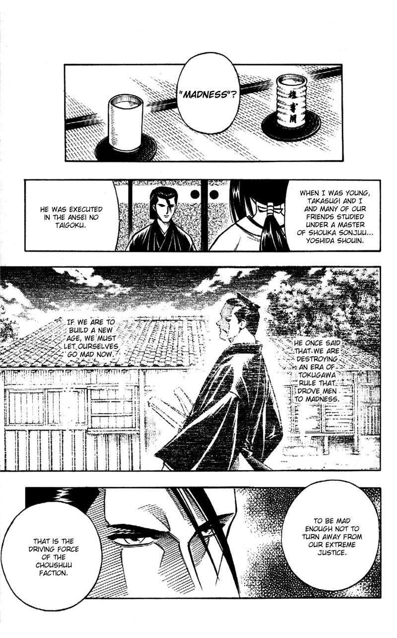 Rurouni Kenshin Chapter 169 page 11 - Chapter 169: Remembrance 5: Madness