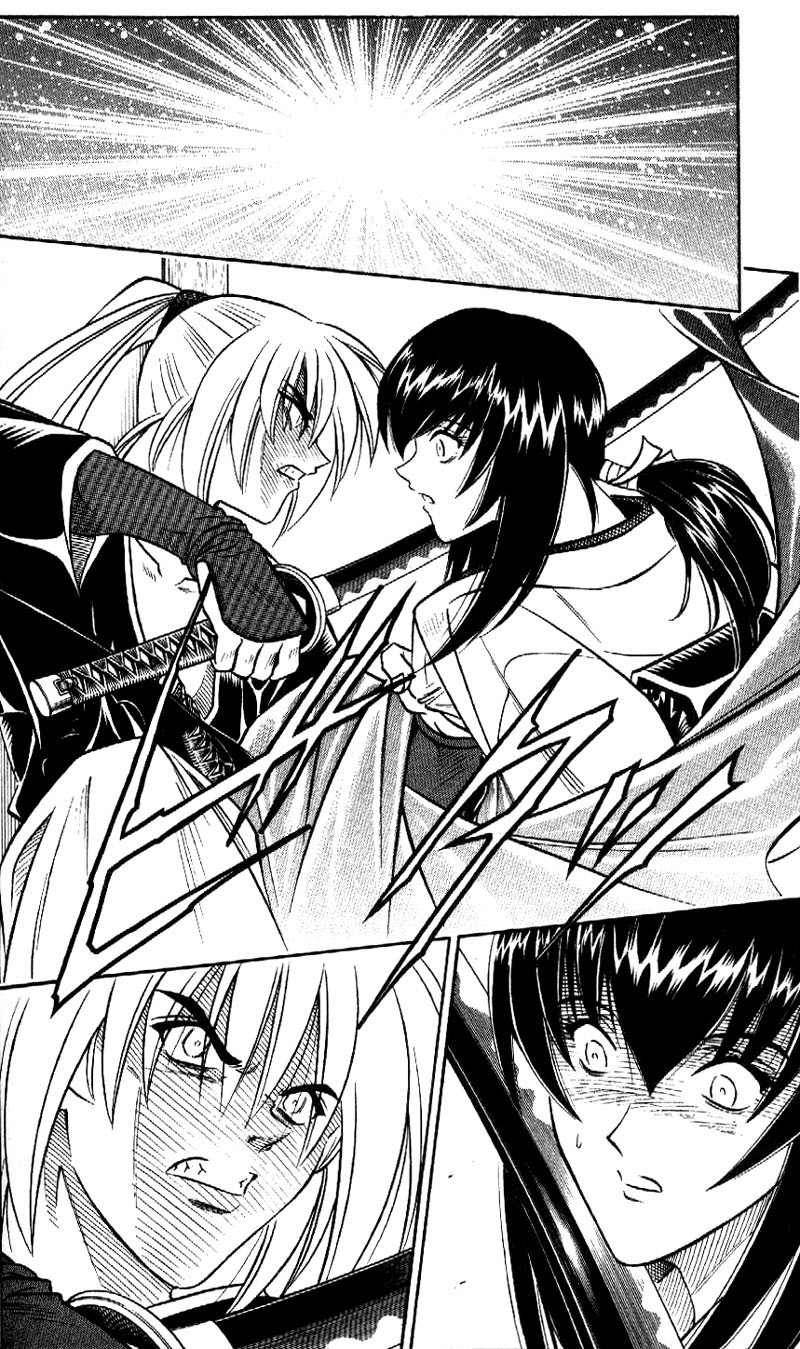 Rurouni Kenshin Chapter 169 page 16 - Chapter 169: Remembrance 5: Madness