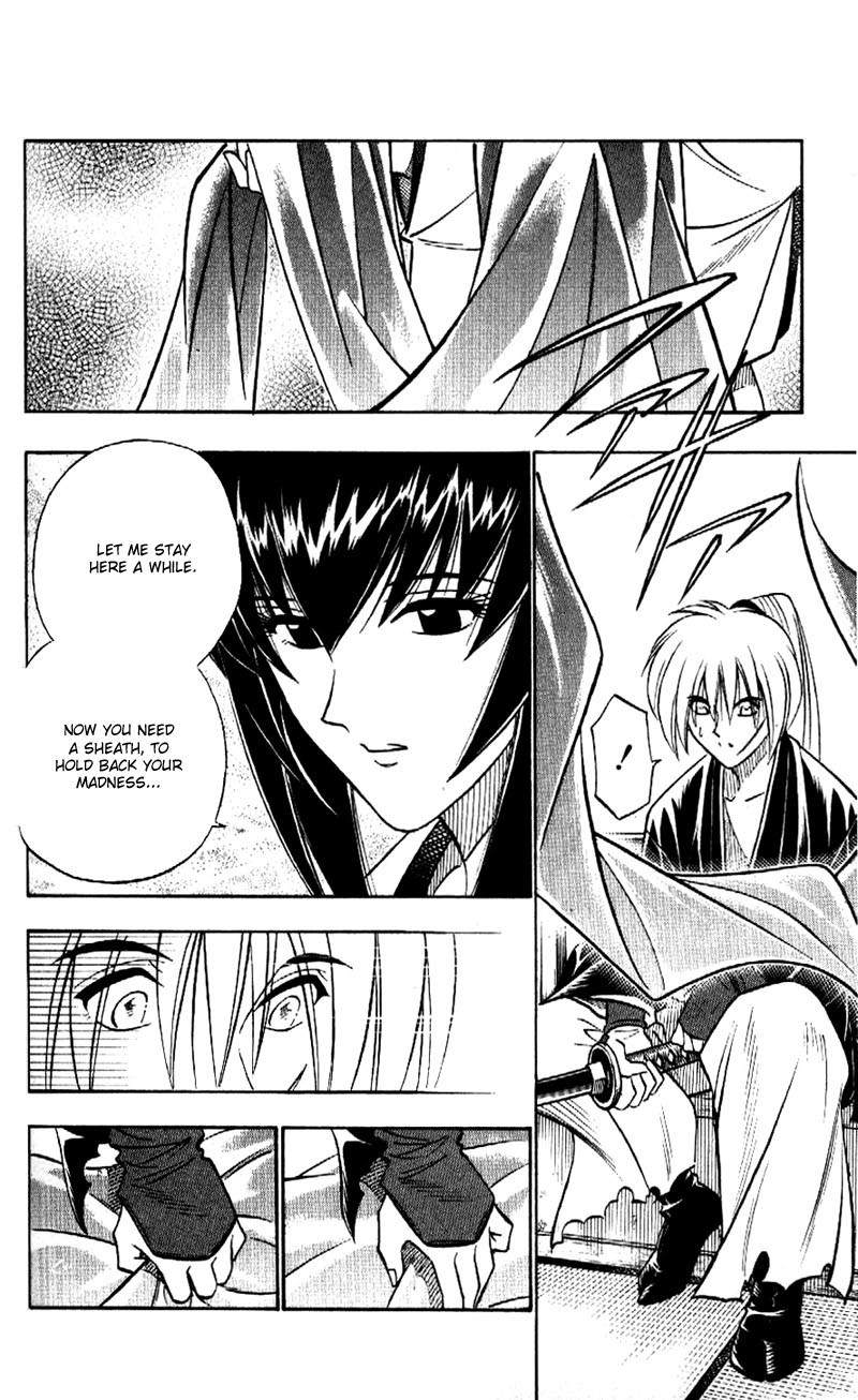 Rurouni Kenshin Chapter 169 page 18 - Chapter 169: Remembrance 5: Madness