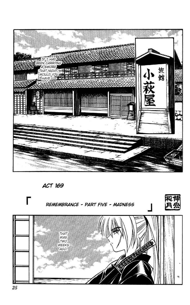 Rurouni Kenshin Chapter 169 page 3 - Chapter 169: Remembrance 5: Madness