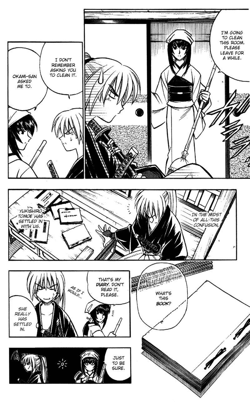 Rurouni Kenshin Chapter 169 page 4 - Chapter 169: Remembrance 5: Madness