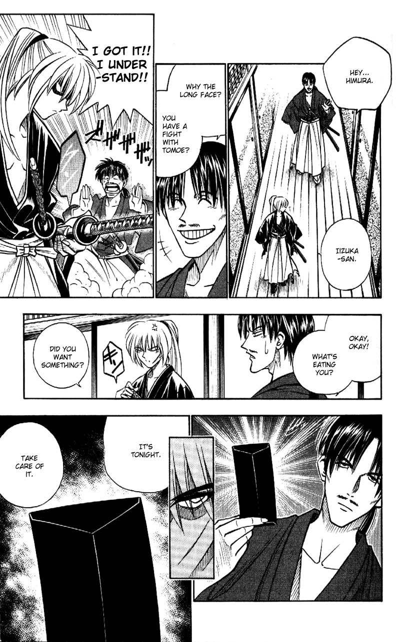 Rurouni Kenshin Chapter 169 page 5 - Chapter 169: Remembrance 5: Madness