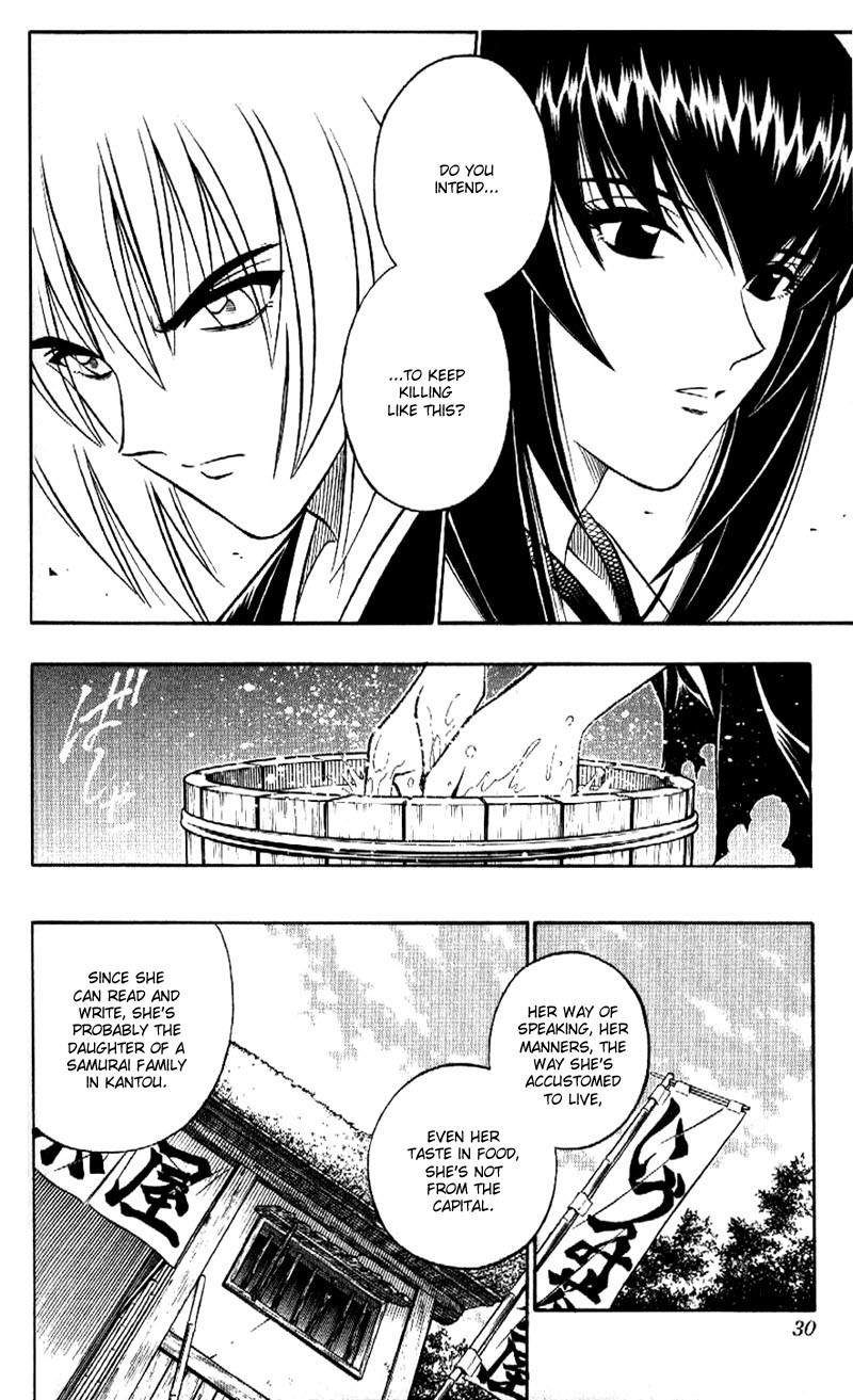 Rurouni Kenshin Chapter 169 page 8 - Chapter 169: Remembrance 5: Madness