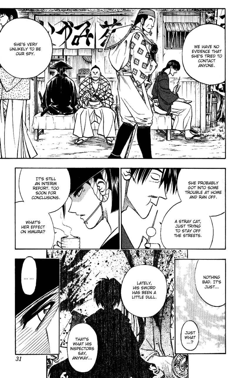Rurouni Kenshin Chapter 169 page 9 - Chapter 169: Remembrance 5: Madness