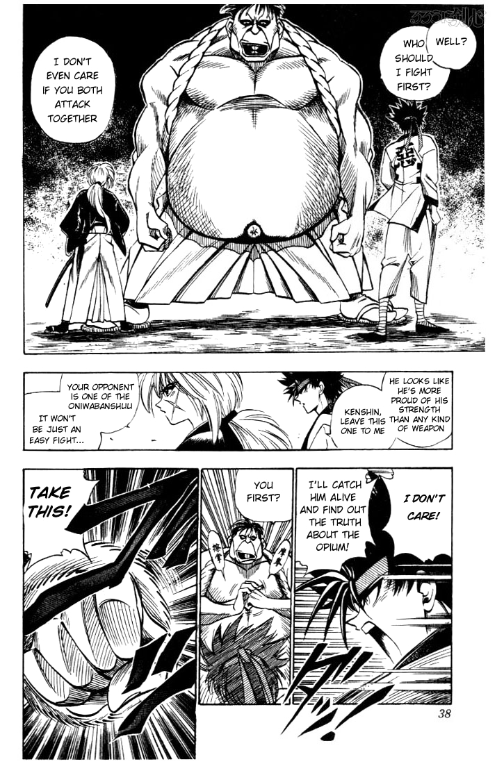 Rurouni Kenshin Chapter 17 page 12 - Chapter 17: Attack of the Oniwaban