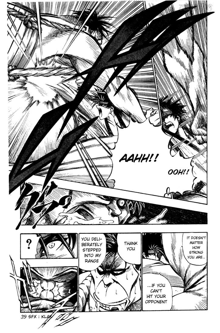 Rurouni Kenshin Chapter 17 page 13 - Chapter 17: Attack of the Oniwaban