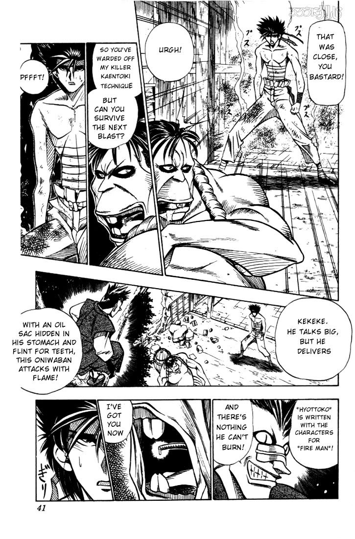 Rurouni Kenshin Chapter 17 page 15 - Chapter 17: Attack of the Oniwaban