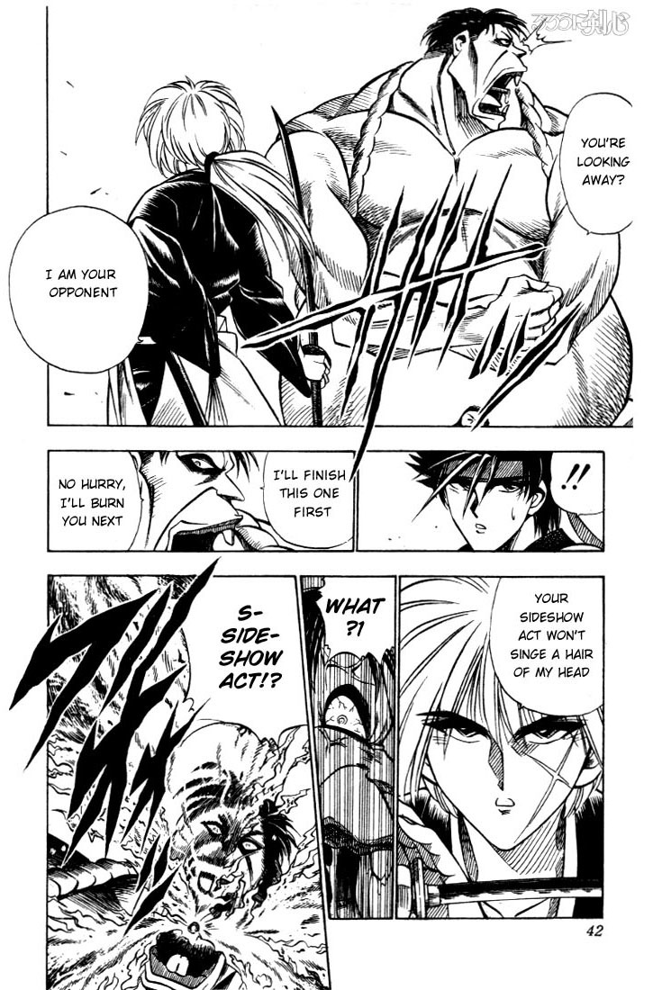 Rurouni Kenshin Chapter 17 page 16 - Chapter 17: Attack of the Oniwaban