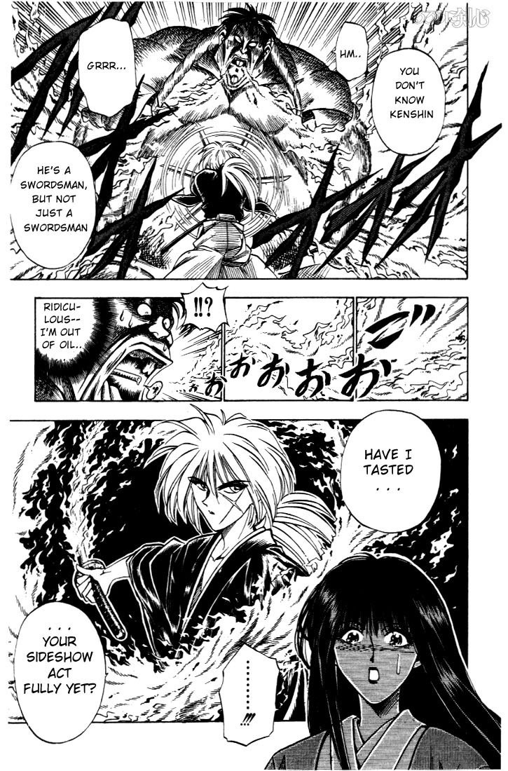 Rurouni Kenshin Chapter 17 page 19 - Chapter 17: Attack of the Oniwaban