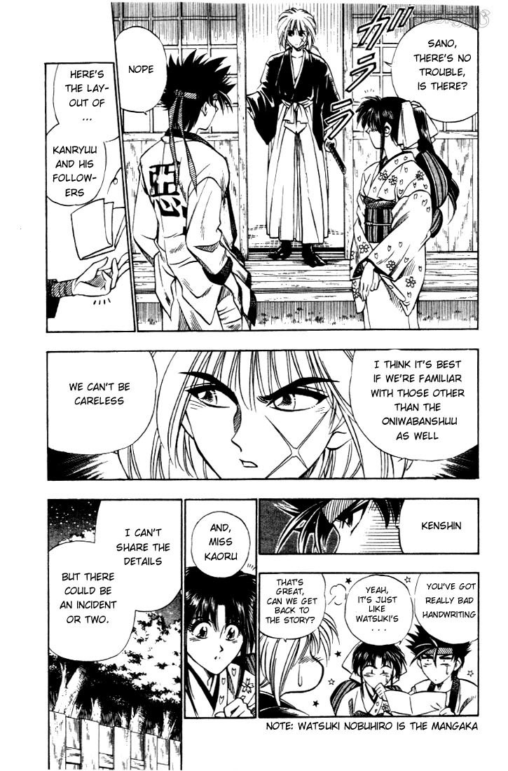 Rurouni Kenshin Chapter 17 page 5 - Chapter 17: Attack of the Oniwaban