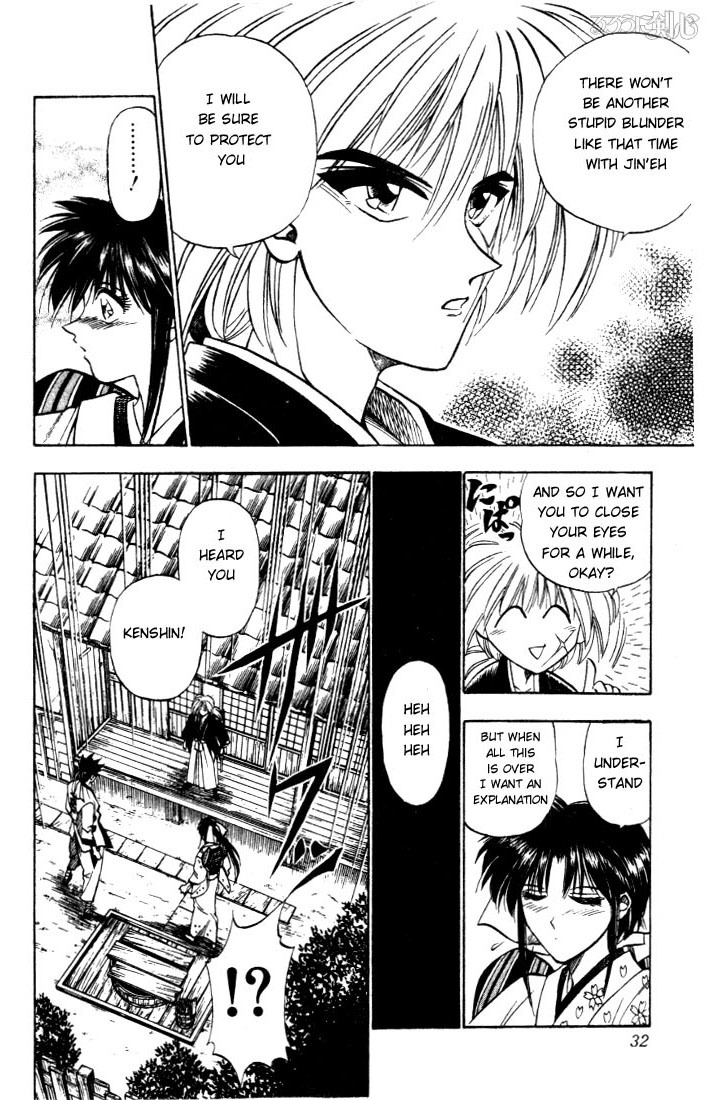 Rurouni Kenshin Chapter 17 page 6 - Chapter 17: Attack of the Oniwaban