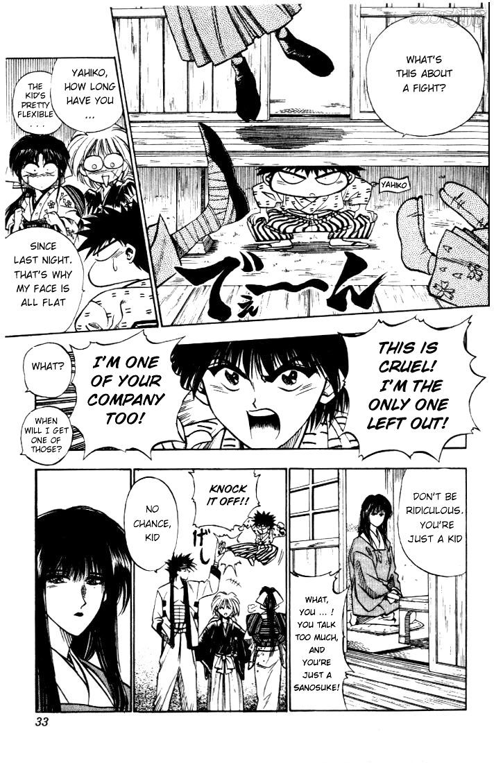 Rurouni Kenshin Chapter 17 page 7 - Chapter 17: Attack of the Oniwaban
