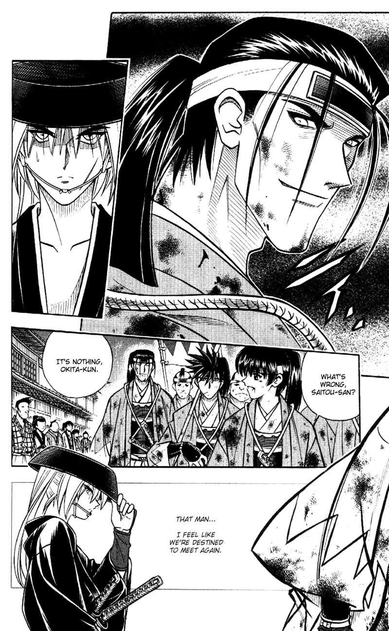 Rurouni Kenshin Chapter 170 page 10 - Chapter 170: Remembrance 6: Chaos: Genji