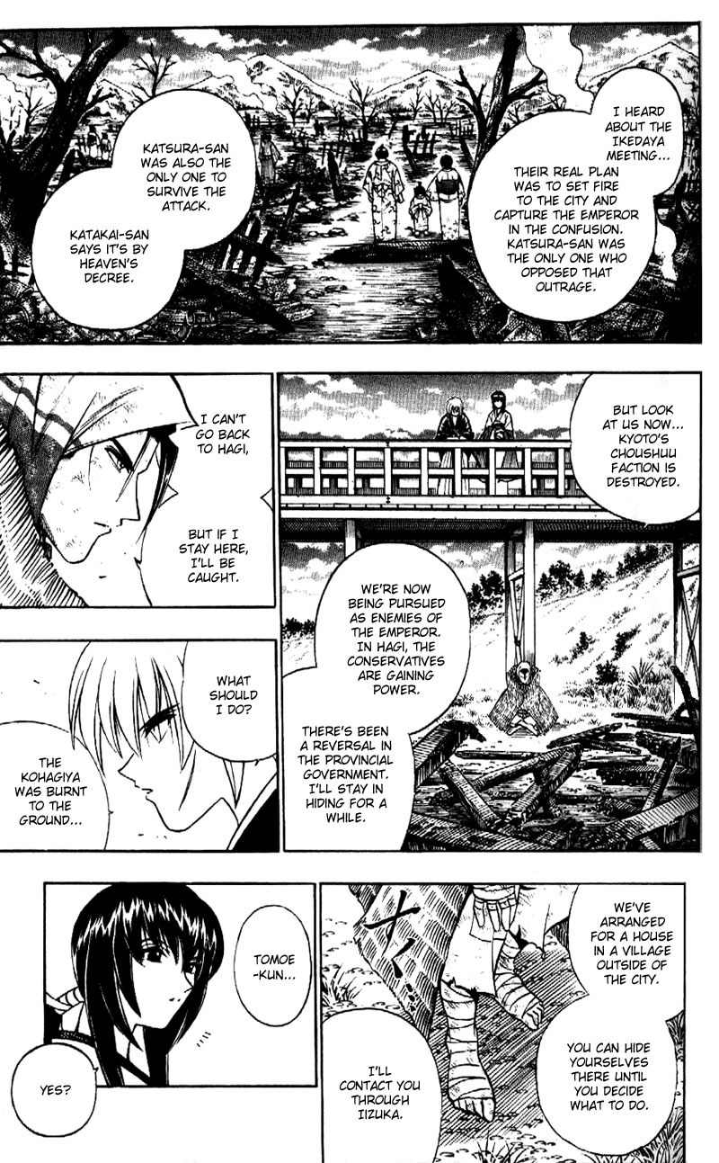 Rurouni Kenshin Chapter 170 page 13 - Chapter 170: Remembrance 6: Chaos: Genji