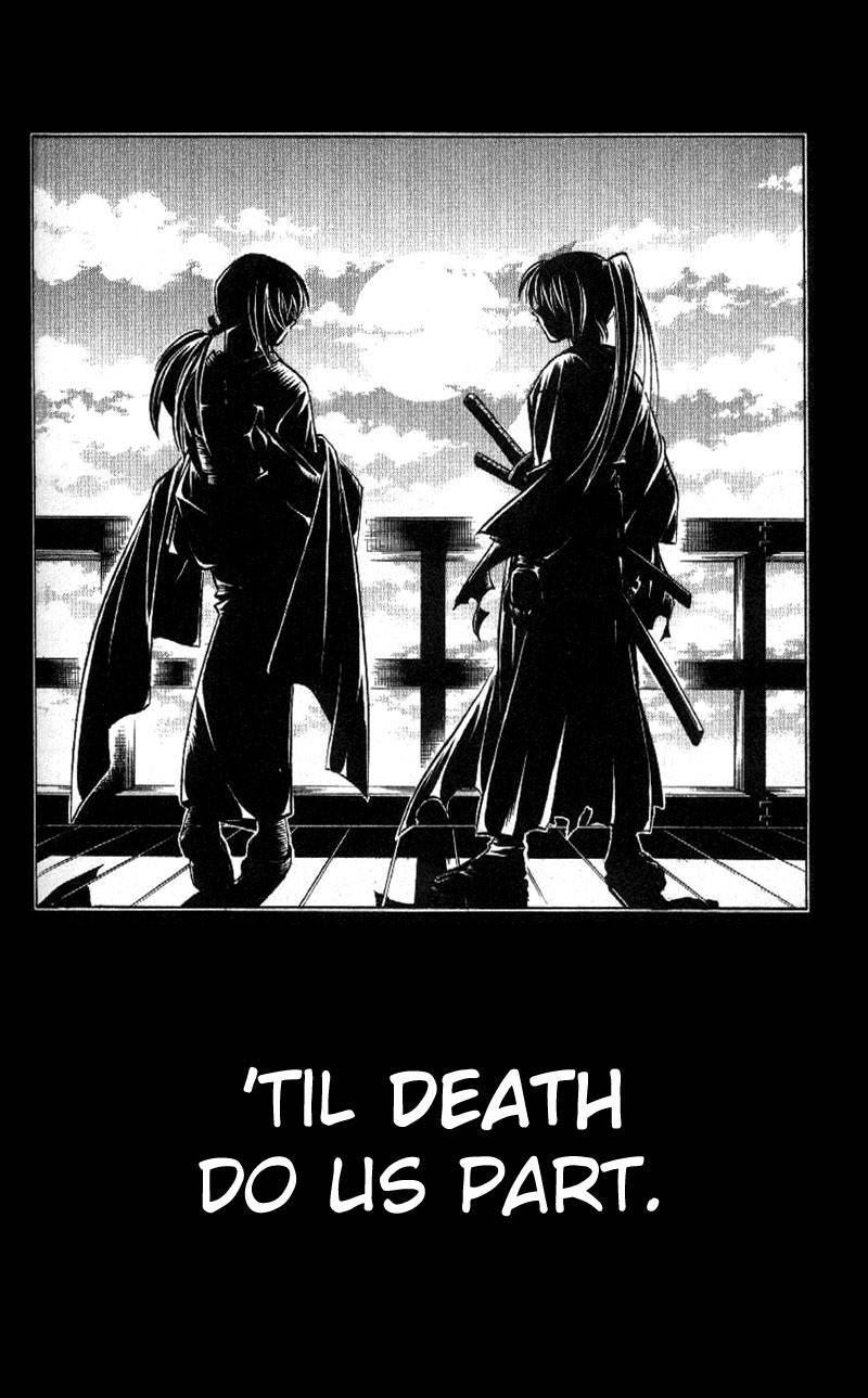 Rurouni Kenshin Chapter 170 page 16 - Chapter 170: Remembrance 6: Chaos: Genji