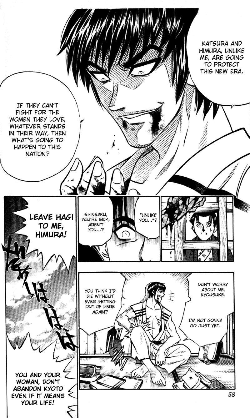 Rurouni Kenshin Chapter 170 page 18 - Chapter 170: Remembrance 6: Chaos: Genji