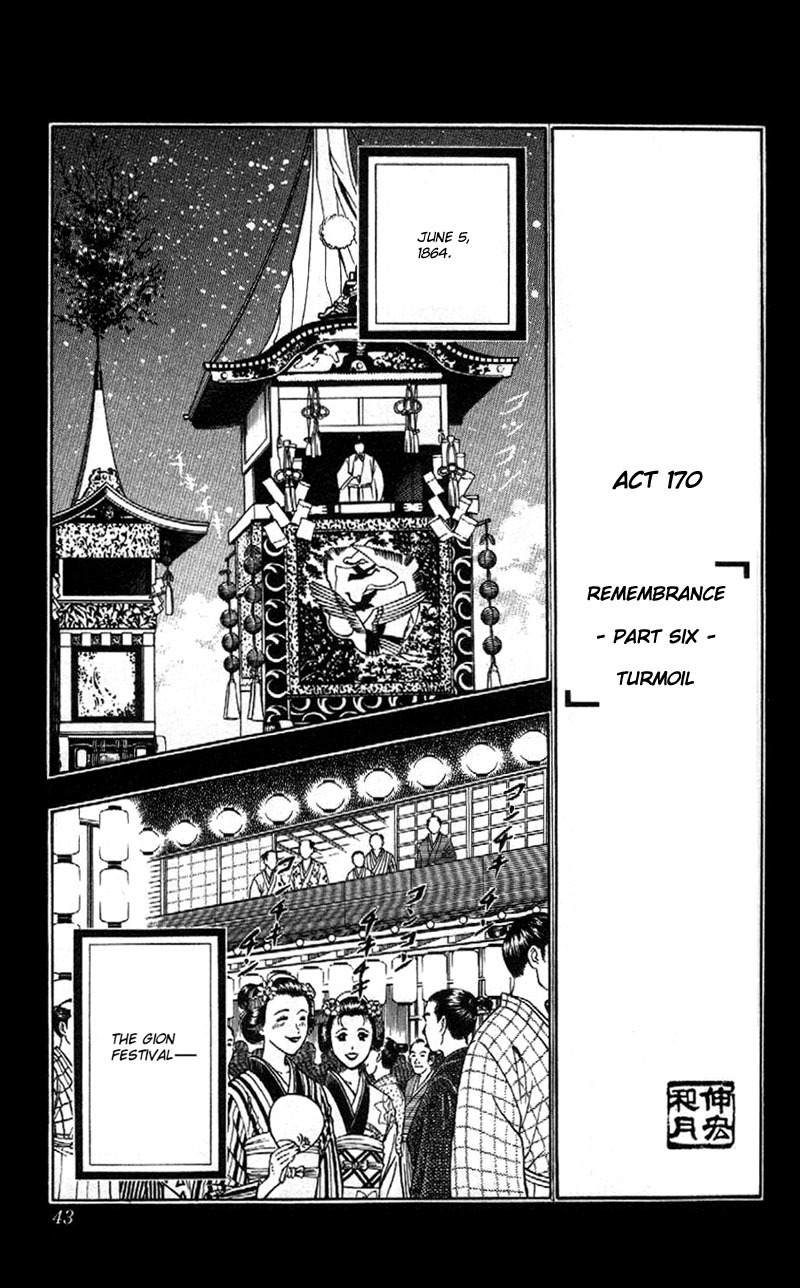 Rurouni Kenshin Chapter 170 page 3 - Chapter 170: Remembrance 6: Chaos: Genji
