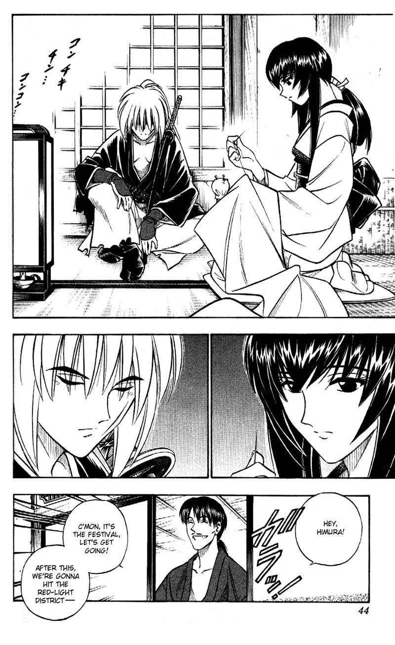 Rurouni Kenshin Chapter 170 page 4 - Chapter 170: Remembrance 6: Chaos: Genji