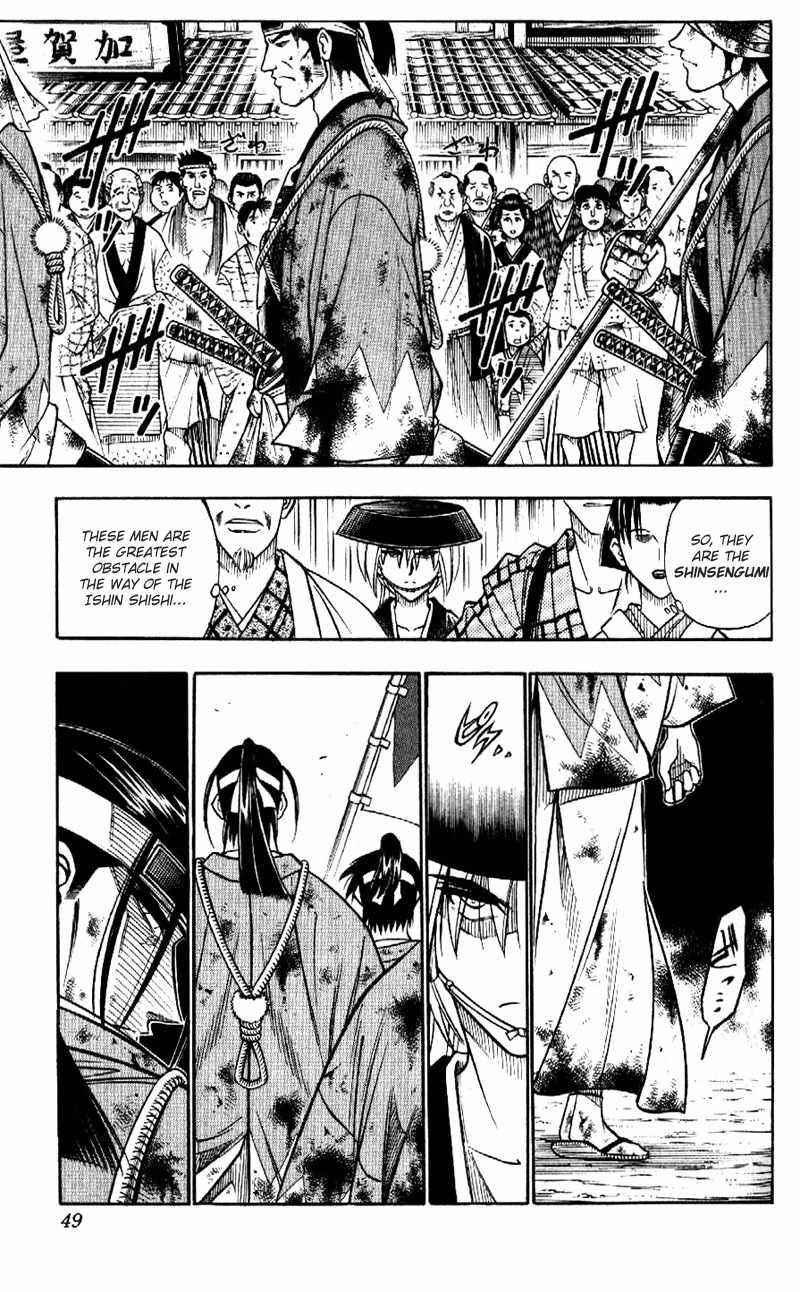 Rurouni Kenshin Chapter 170 page 9 - Chapter 170: Remembrance 6: Chaos: Genji