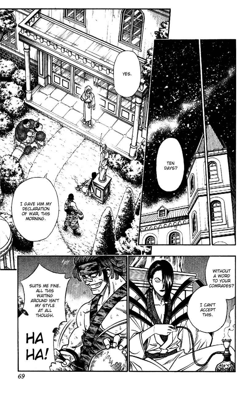 Rurouni Kenshin Chapter 171 page 11 - Chapter 171: Brief Intermission