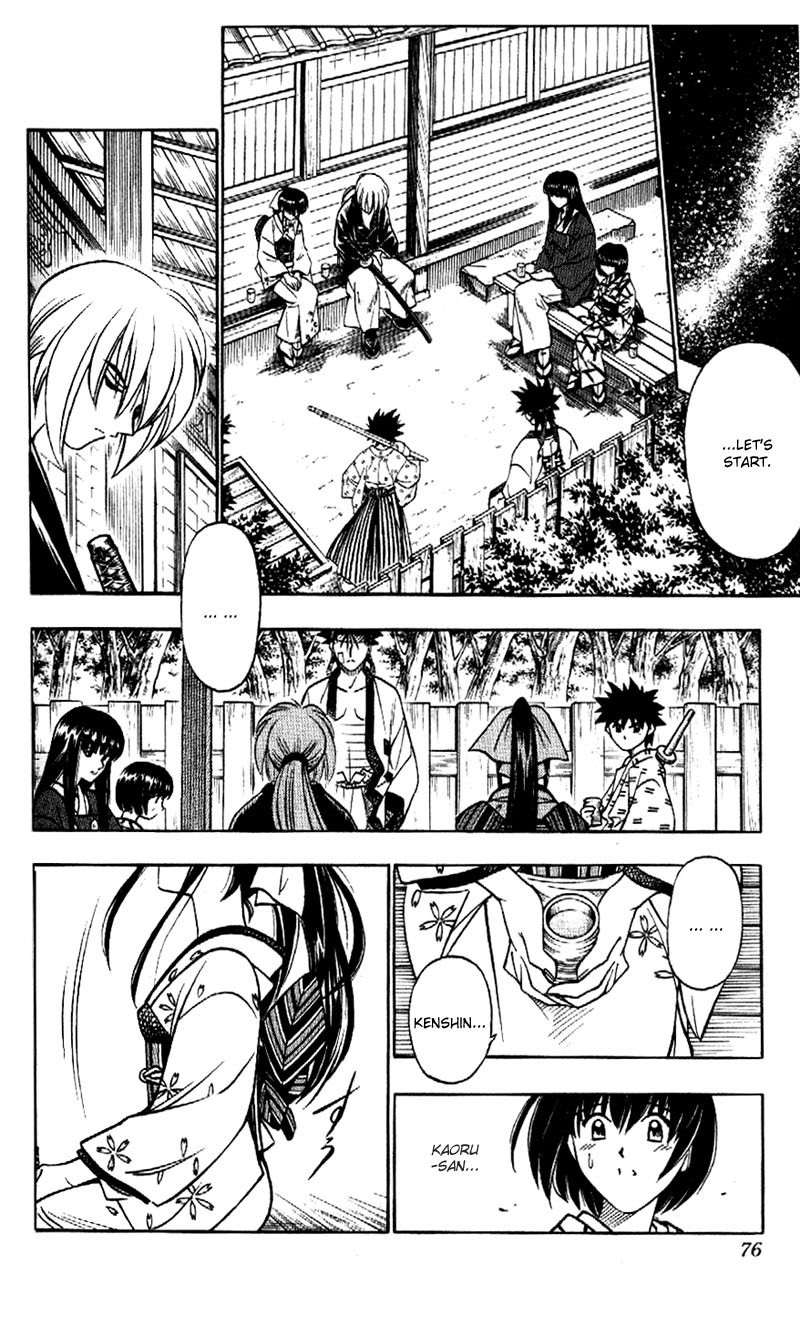 Rurouni Kenshin Chapter 171 page 18 - Chapter 171: Brief Intermission