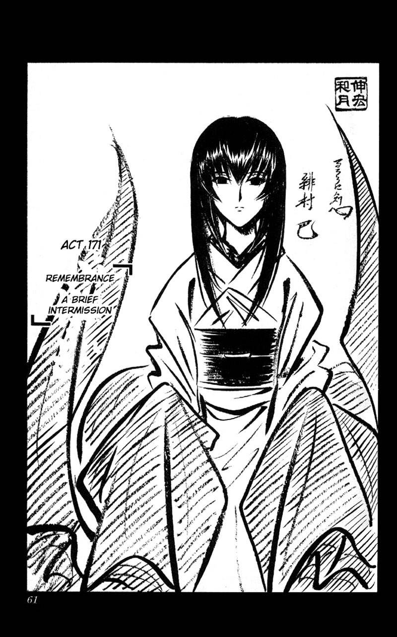 Rurouni Kenshin Chapter 171 page 3 - Chapter 171: Brief Intermission