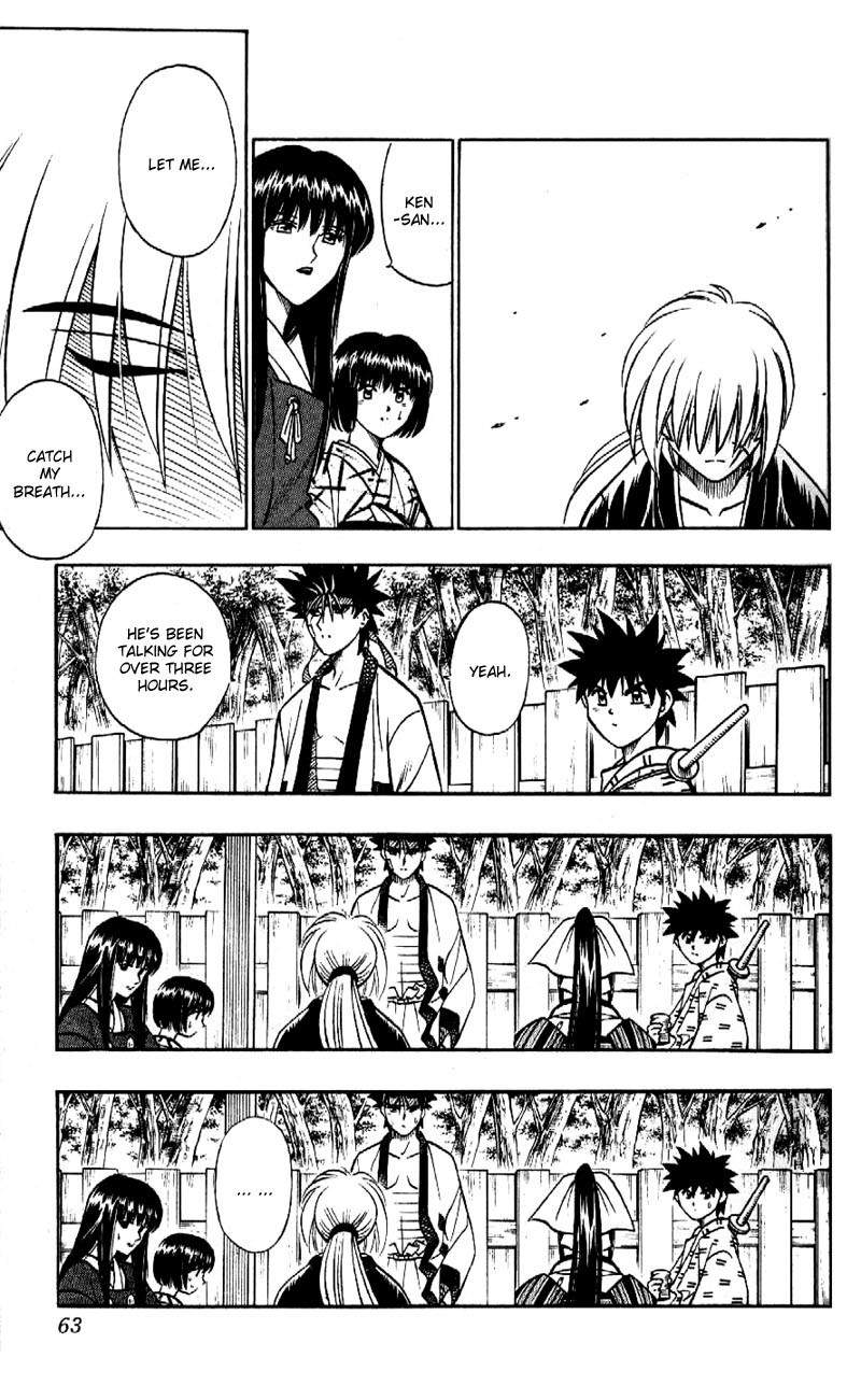 Rurouni Kenshin Chapter 171 page 5 - Chapter 171: Brief Intermission