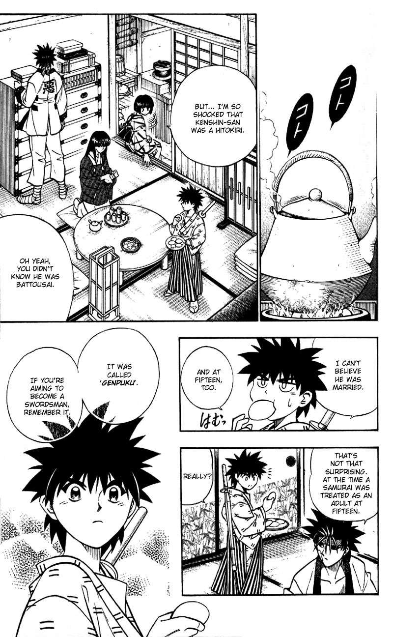 Rurouni Kenshin Chapter 171 page 7 - Chapter 171: Brief Intermission