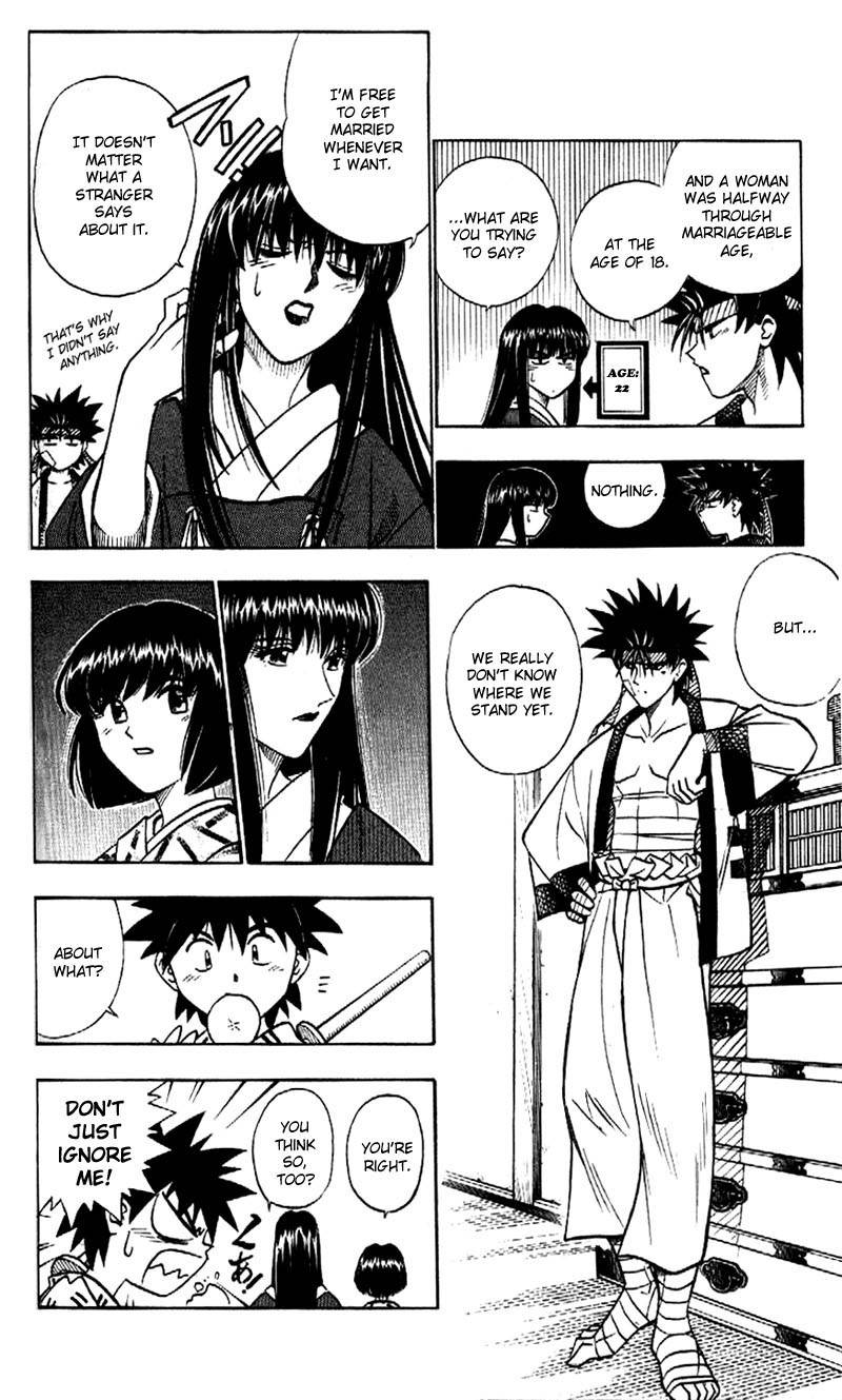 Rurouni Kenshin Chapter 171 page 8 - Chapter 171: Brief Intermission