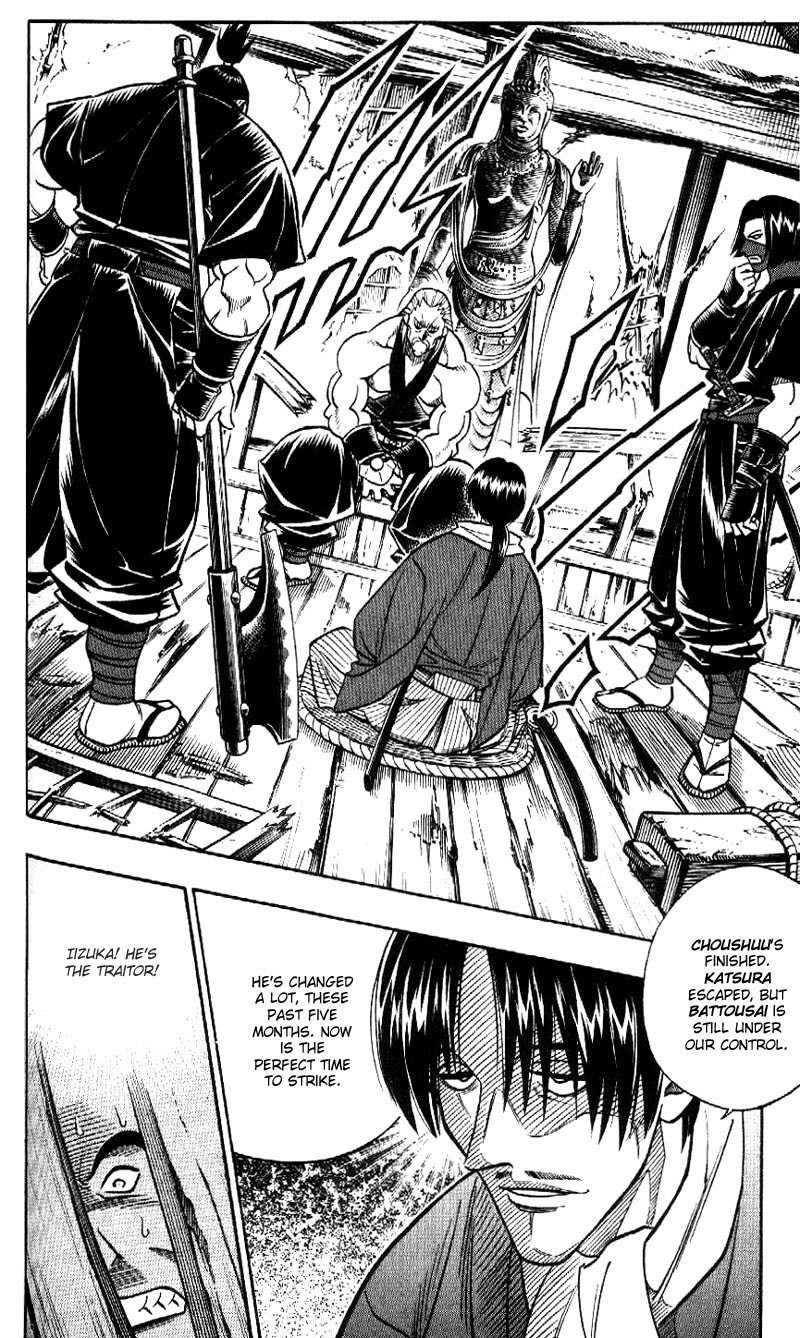 Rurouni Kenshin Chapter 172 page 16 - Chapter 172: Remembrance 7: By the Farmlands