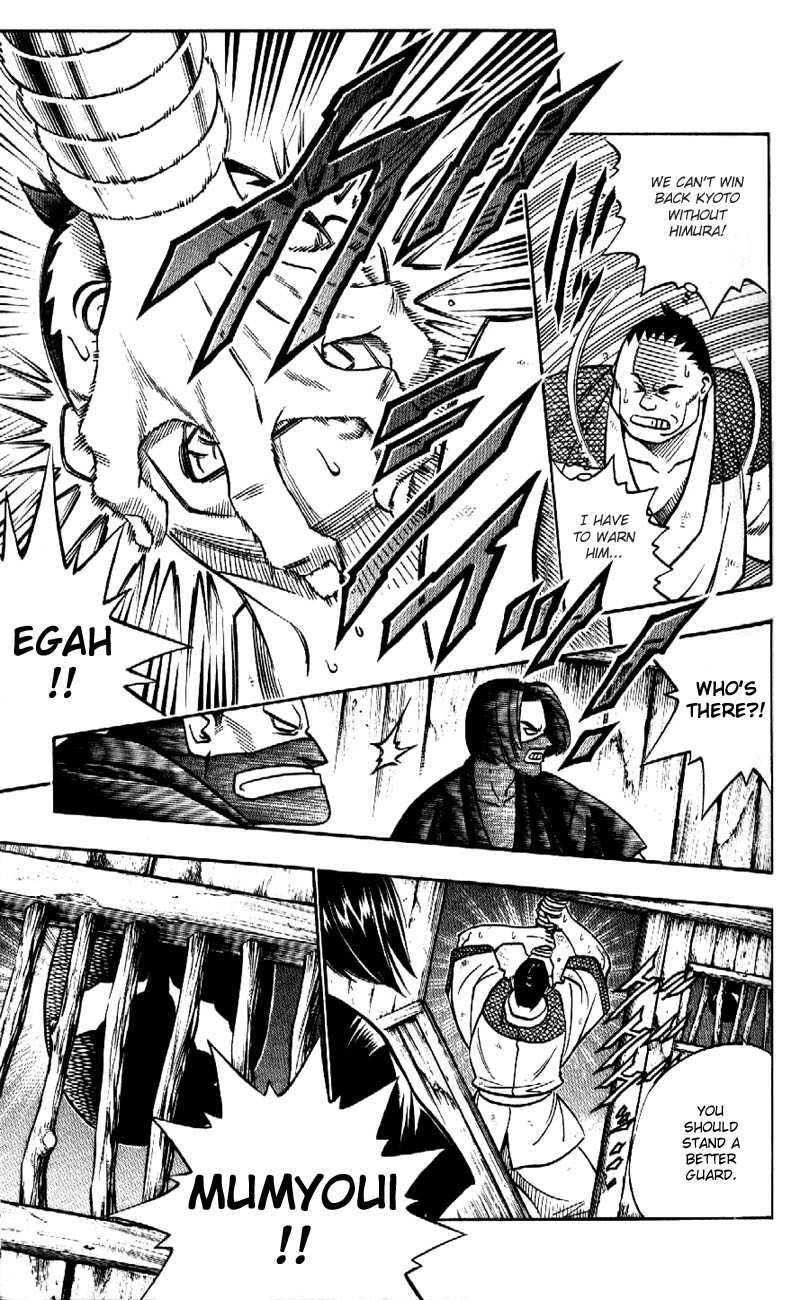 Rurouni Kenshin Chapter 172 page 17 - Chapter 172: Remembrance 7: By the Farmlands