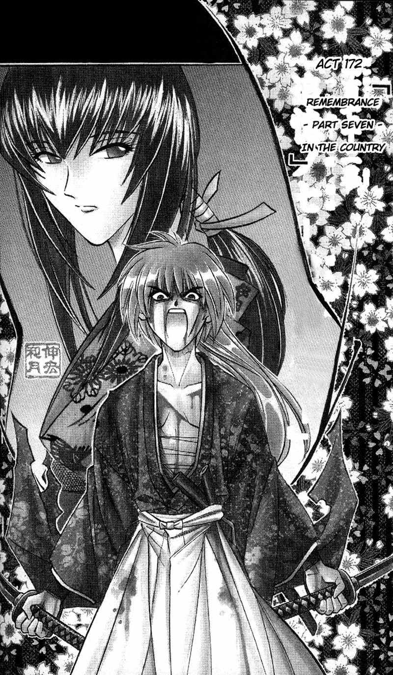 Rurouni Kenshin Chapter 172 page 2 - Chapter 172: Remembrance 7: By the Farmlands